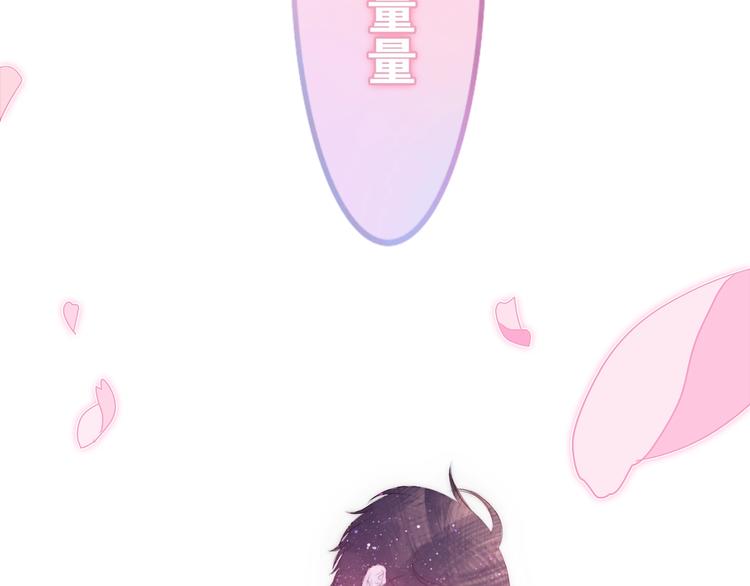 番外 不可思议的梦89