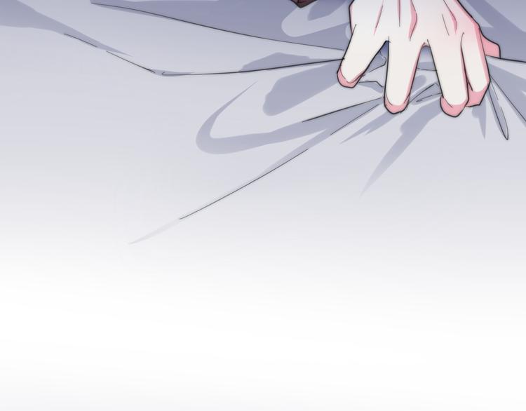 第5话 酒后变人格！？140