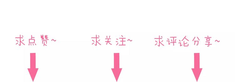 第24话 追求行动75