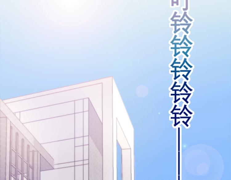 第39话 我的答案113