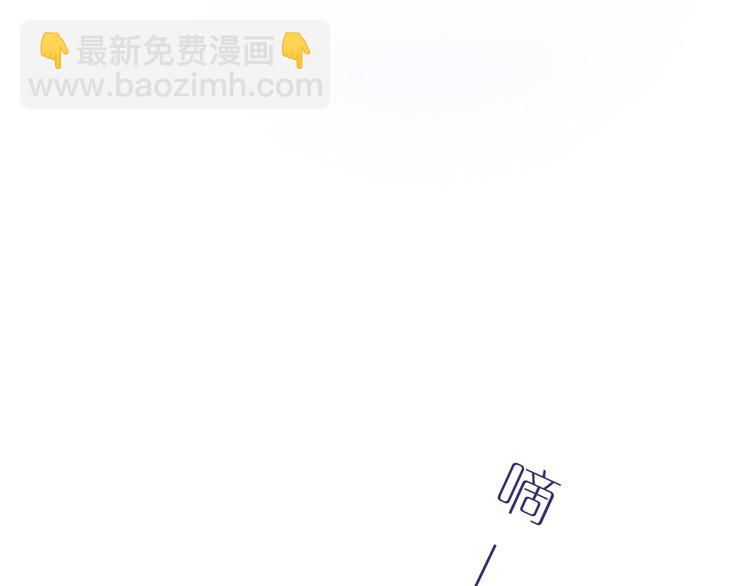 第49话 呼之欲出的秘密95