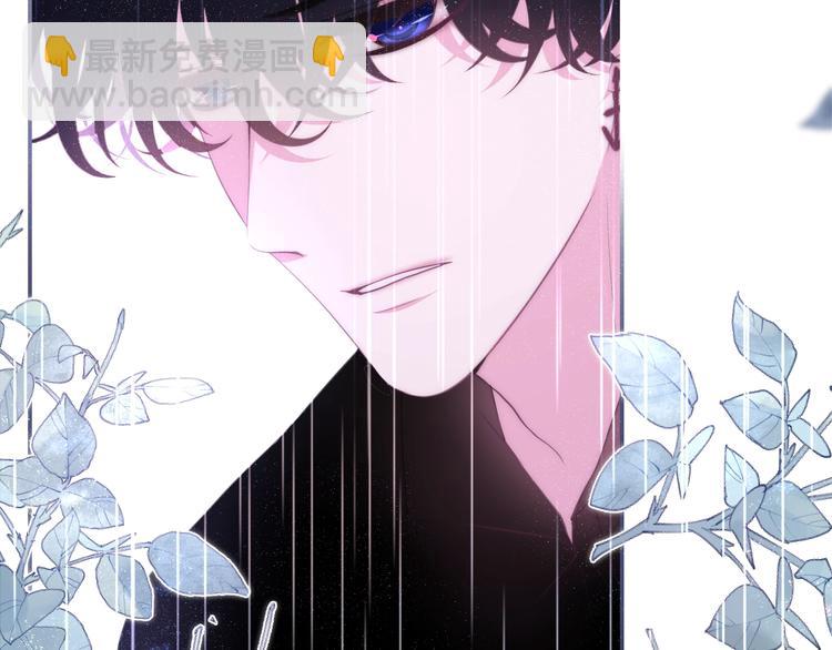 第38话 坚决的告白！76