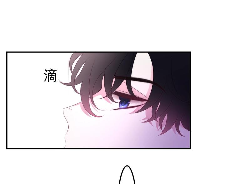 第27话 雨天漫步28