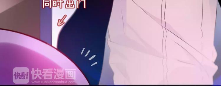 第11话 她的出现47