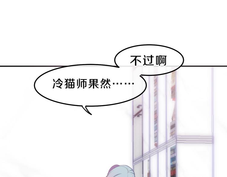 第1话 我是许之之126
