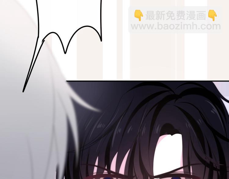 第36话 离她远一点！96