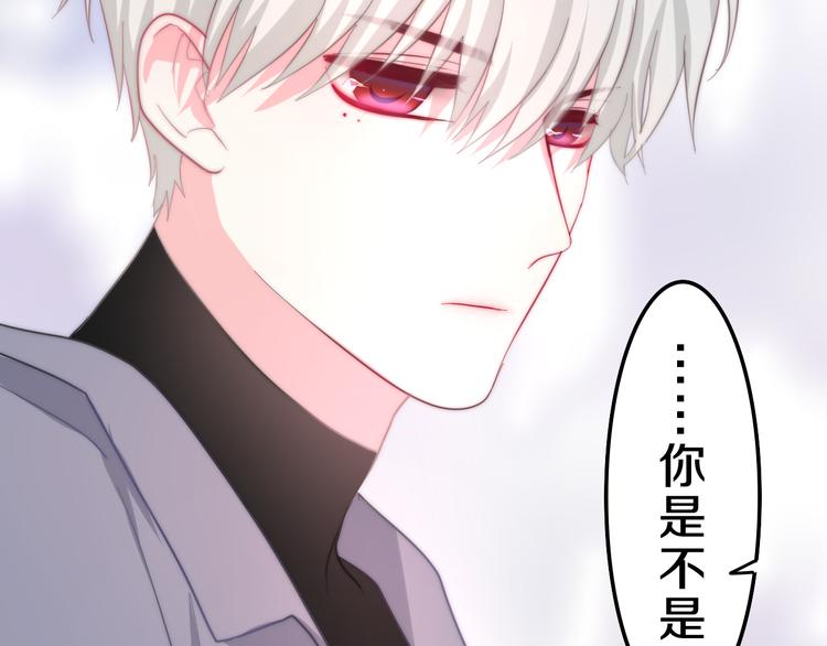 第6话 谎话精！96
