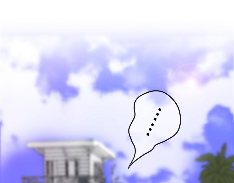 第58话 害羞的抓狂了9