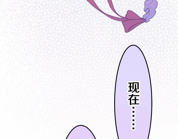 第41话 告白之冷猫167