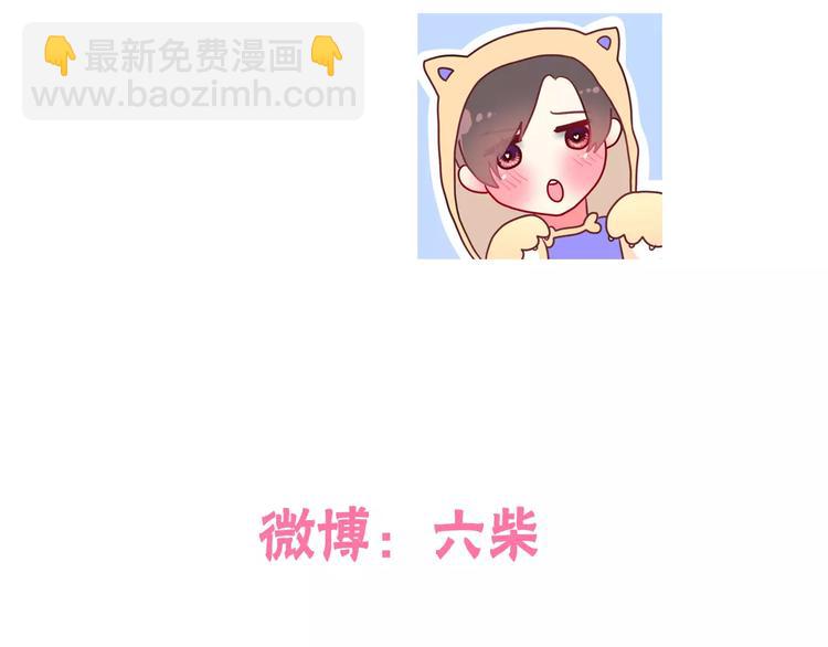 第24话 追求行动74