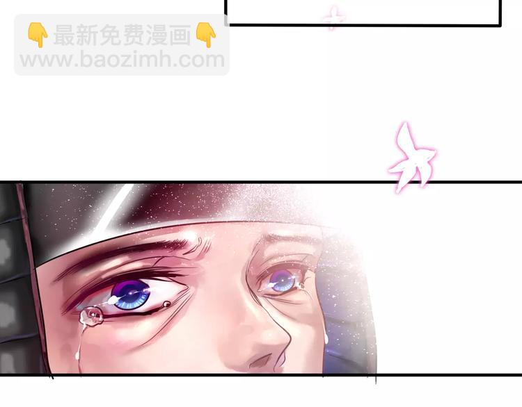 番外1（下） 圣诞奇妙夜78