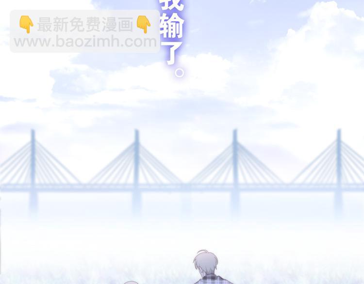 第8话 我相信你121