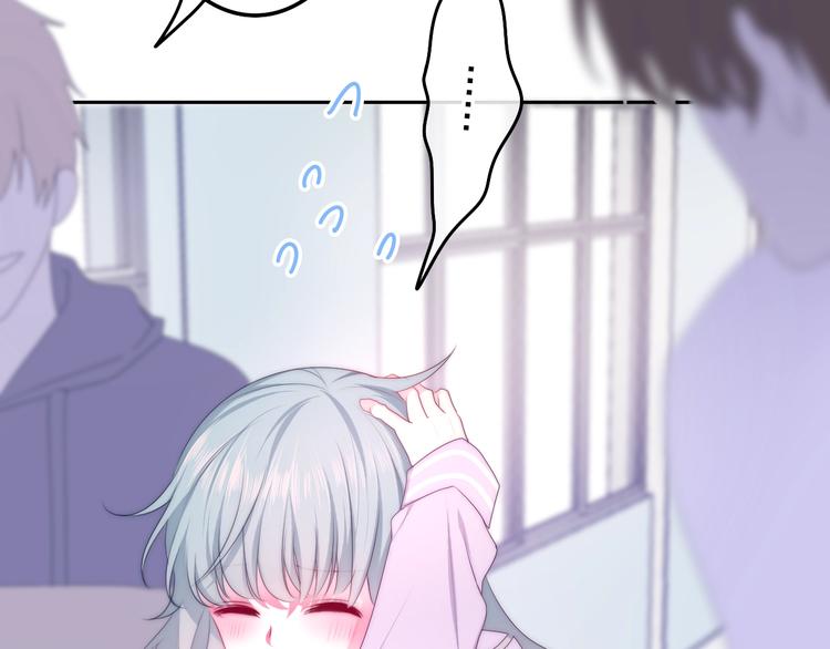 第25话 猫系男友上线38
