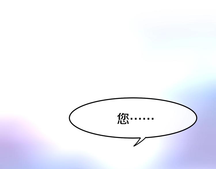 第17话 生日快乐57
