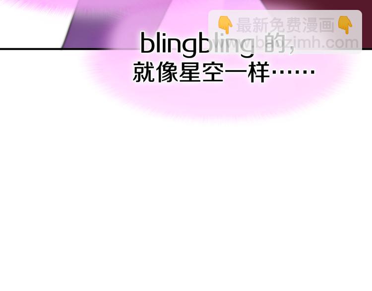 第11话 眼中的星星~67
