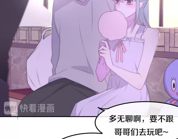 第31话 绽放的礼花56
