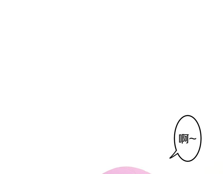 番外 弄巧成拙？0