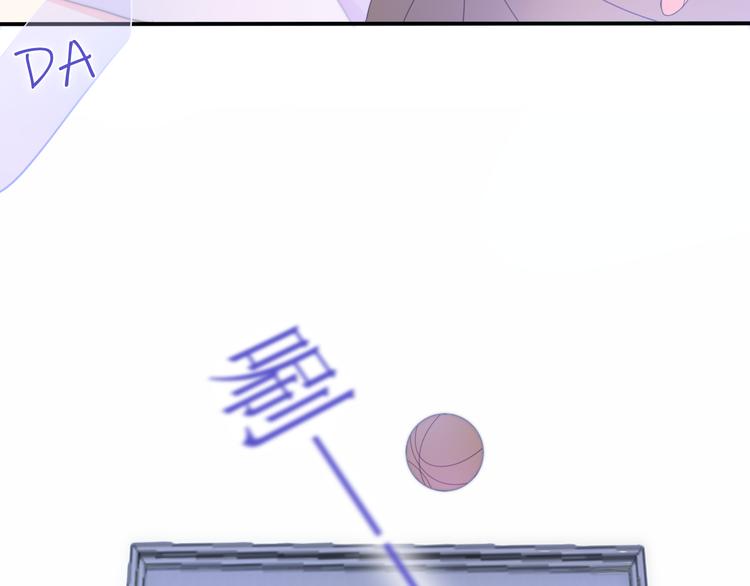 第1话 我是许之之3