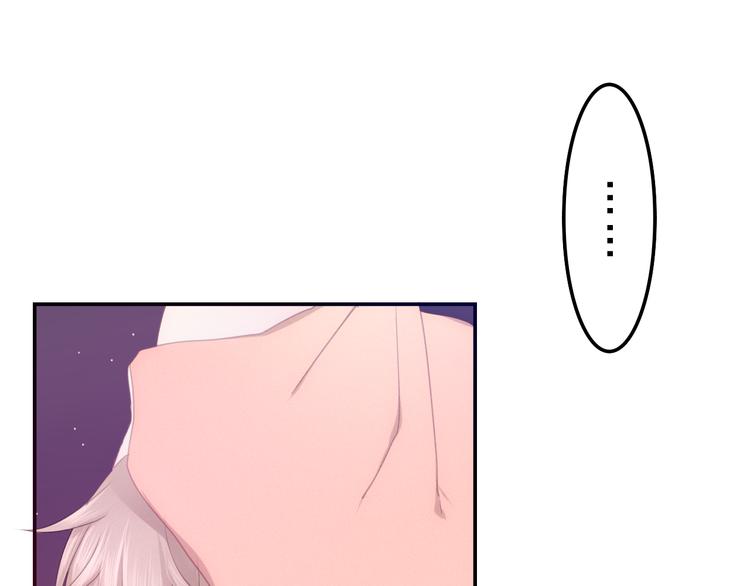 第56话 不想错过你了8
