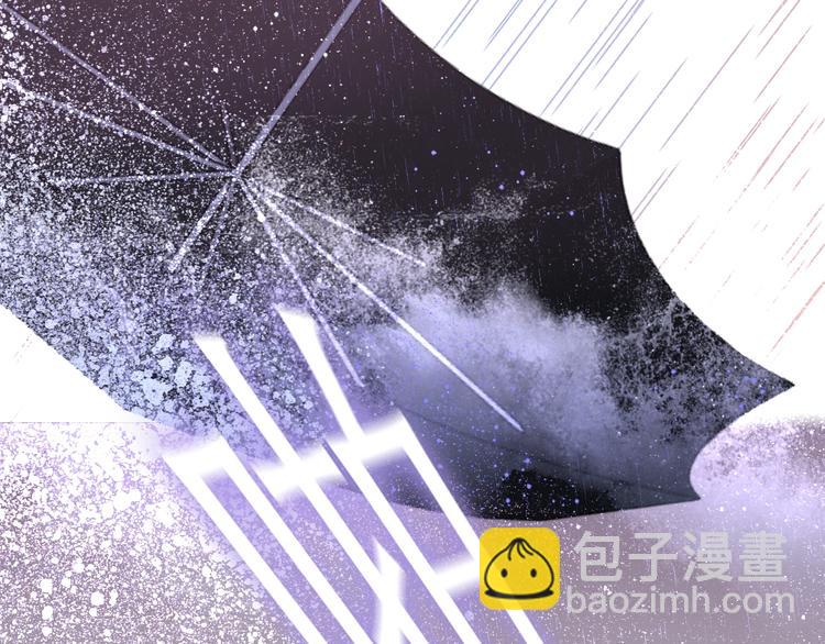 第37话 雨中的拥抱113
