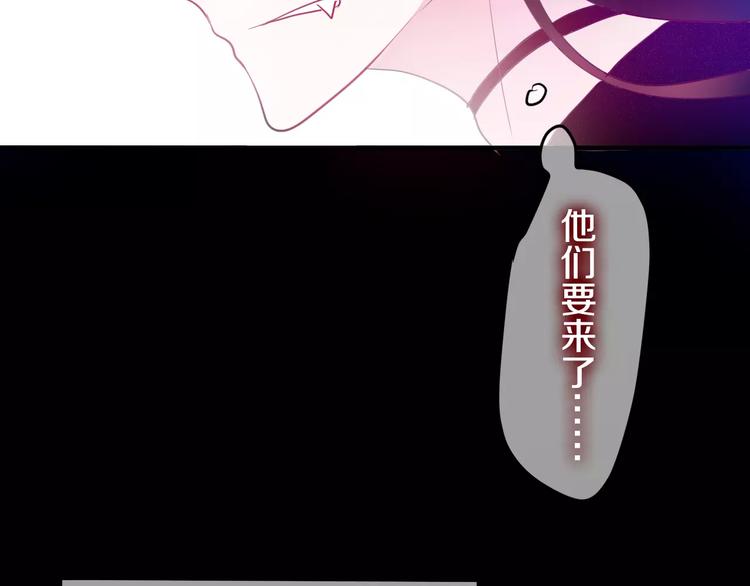 番外1（下） 圣诞奇妙夜45