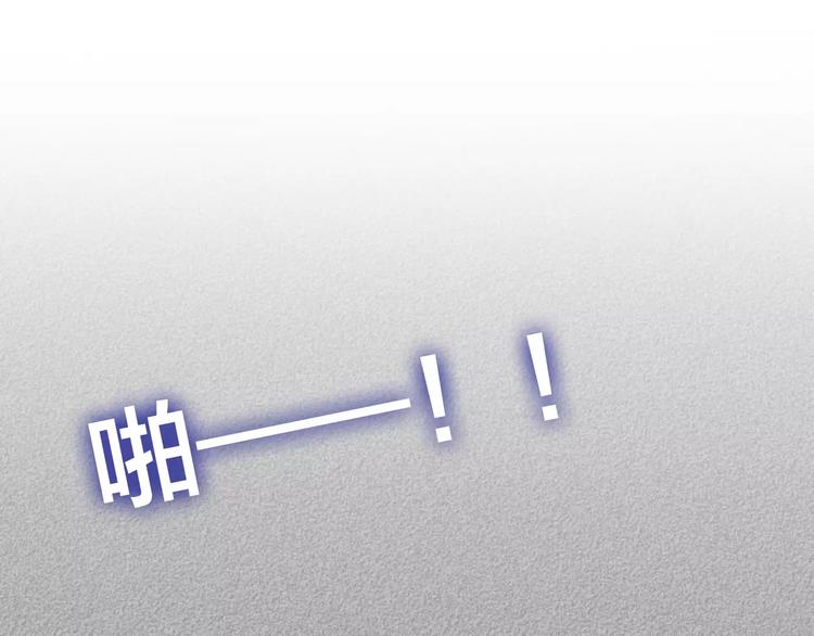 第17话 秘密82