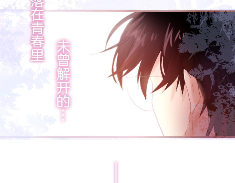 第1话 新邻居8