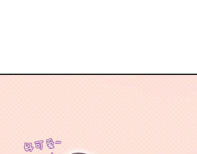 第12话 三角关系55