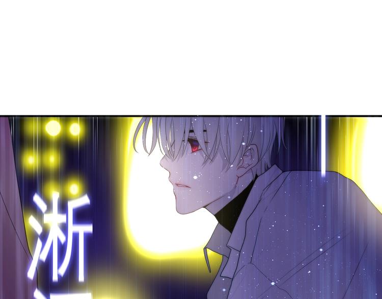 第38话 坚决的告白！0