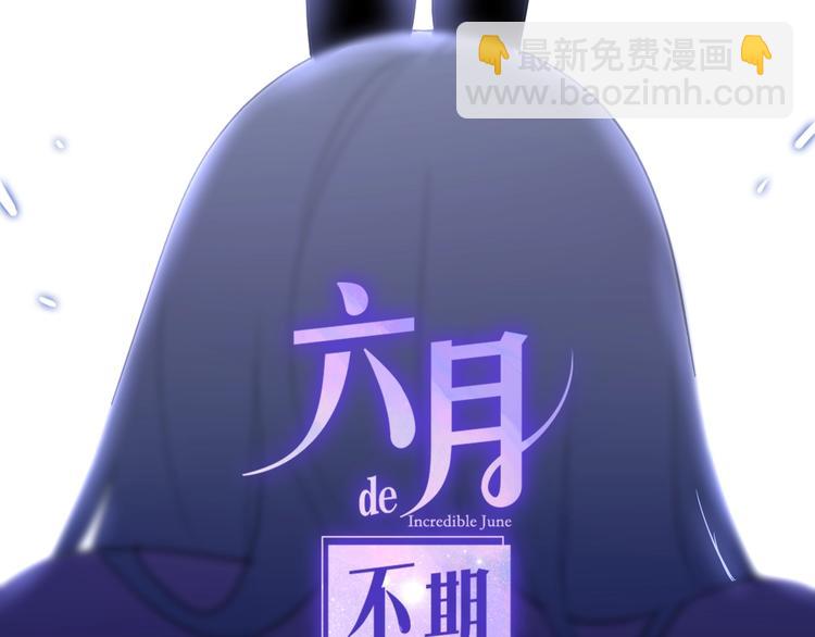 第19话 我们的秘密…14