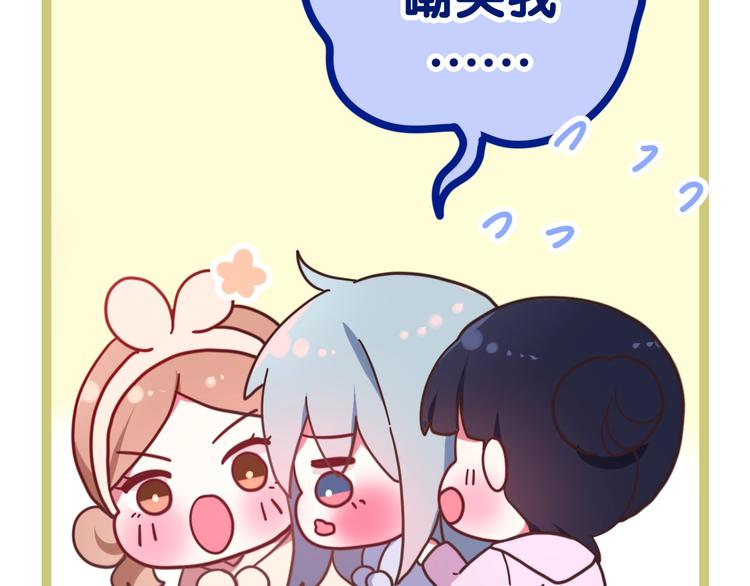 第39话 我的答案35