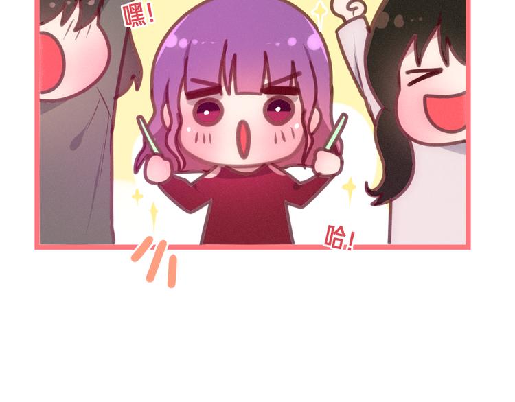 第63话 梦想中的告白41