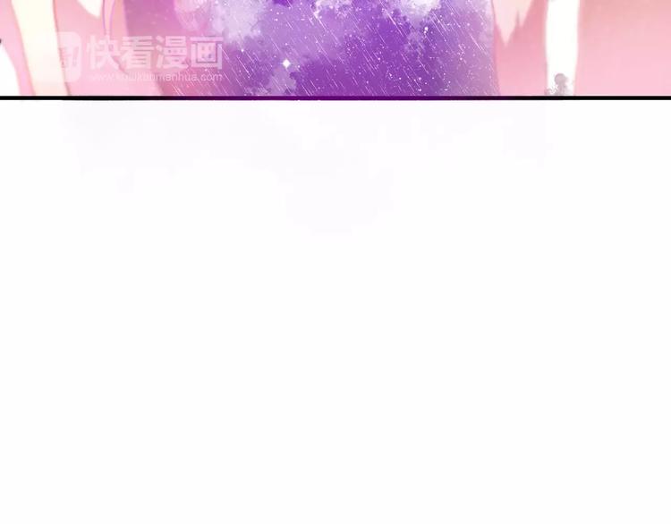 第13话 抓紧你14