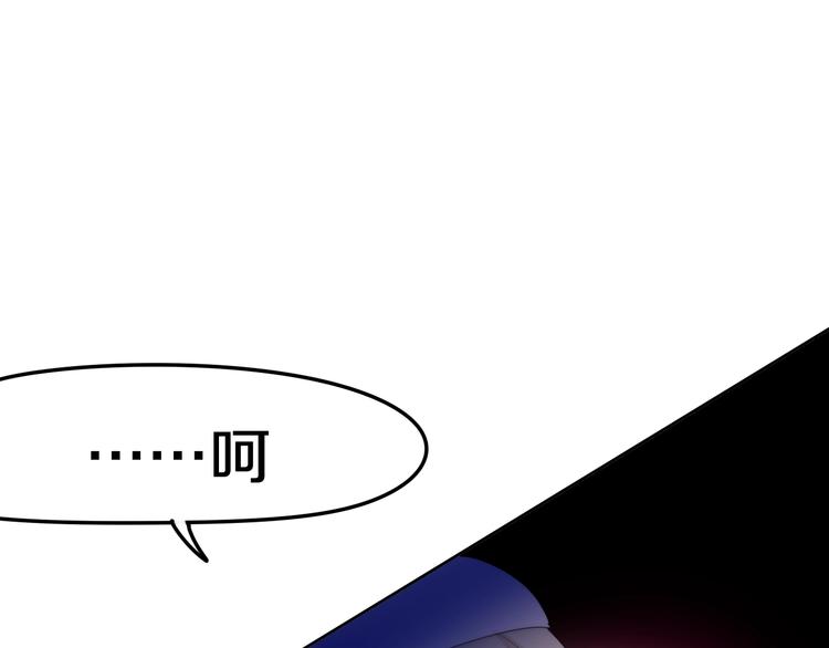 第16话 透光的心意78