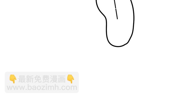 第61话 我想尝一口奶油37
