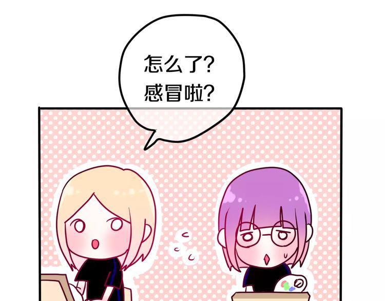 第24话 追求行动2
