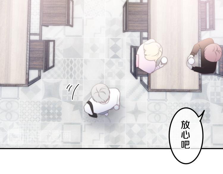 第6话 谎话精！46