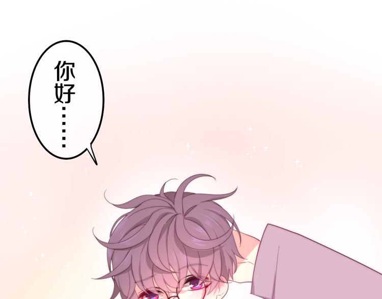 第3话 冤家路窄！60