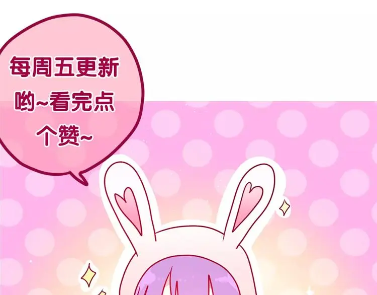 第27话 女生宿舍99
