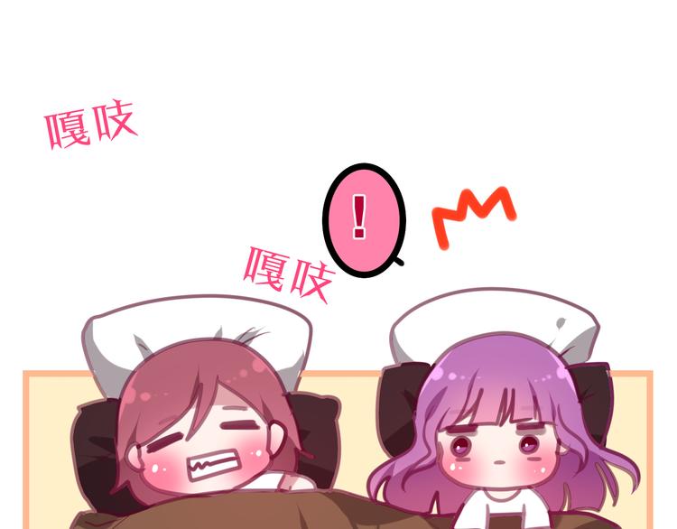 第59话 还往哪儿躲呢？50