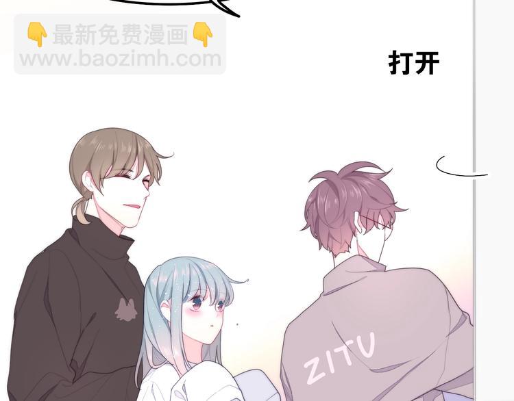 第28话 朦胧侧影22