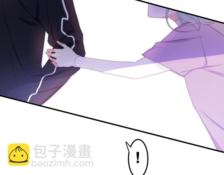 第1话 我是许之之138
