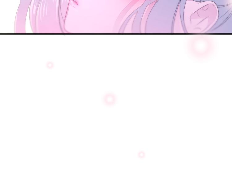 第30话 超害羞101