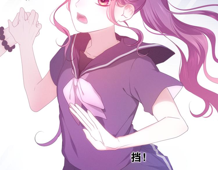 第53话 我的未来想有你65
