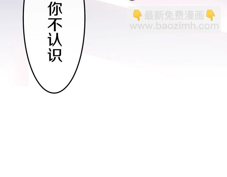 第15话 细微的变化36