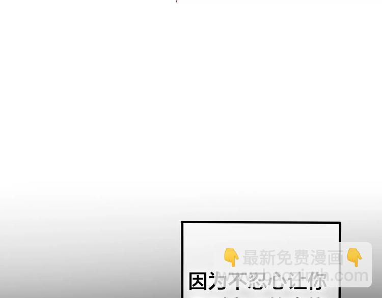 番外1（下） 圣诞奇妙夜40