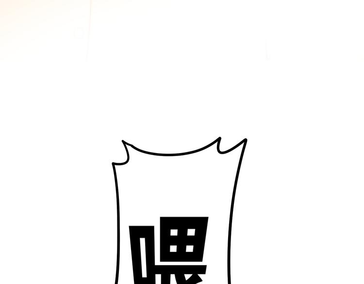 第7话 螳螂和黄雀101
