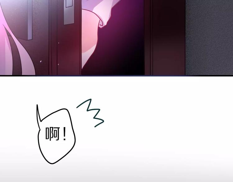 第16话 10秒拥抱39