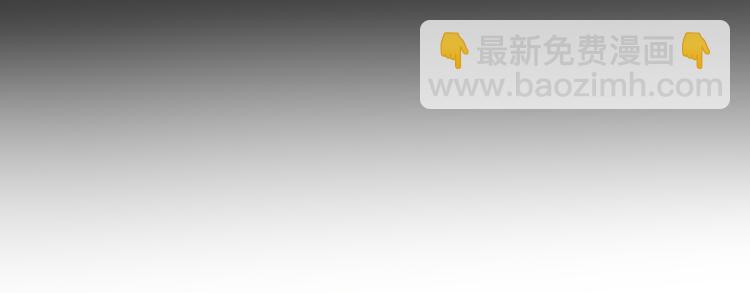 第64话 我要大声告白！60