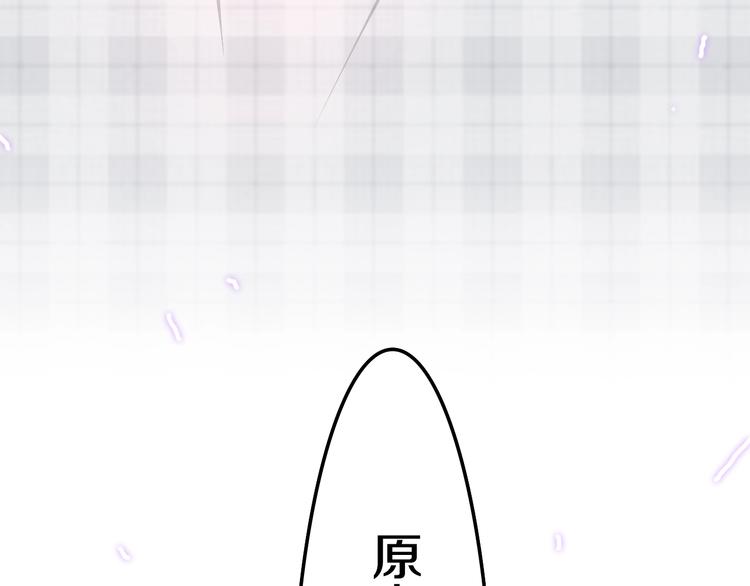 第17话 生日快乐25